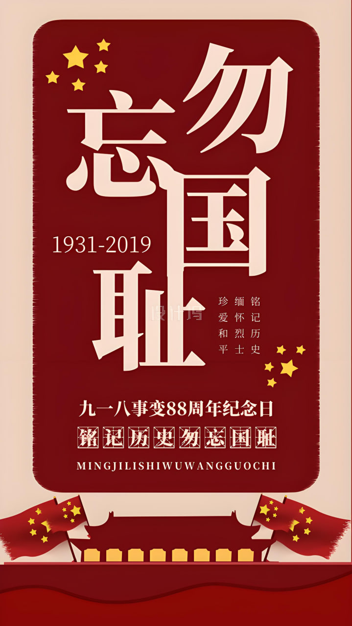 电影资讯2